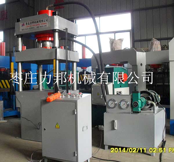 80吨三梁香蕉视频APP免费实物图
